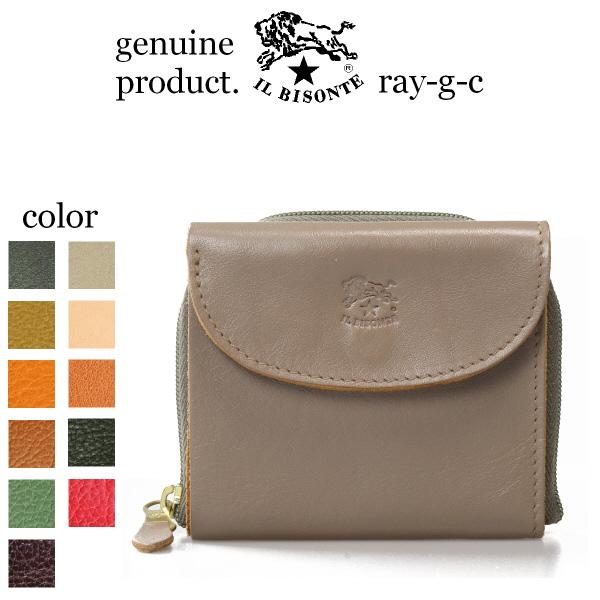 IL BISONTE（イルビゾンテ） 財布 二つ折りZipポケットレザー