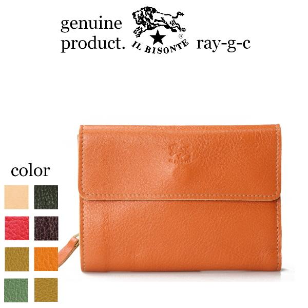 IL BISONTE（イルビゾンテ） 財布 ハーフフラップ 二つ折りウォレット