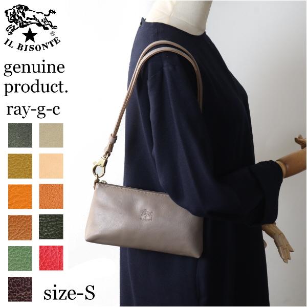 IL BISONTE（イルビゾンテ） バッグ スクエア 2wayレザーショルダー