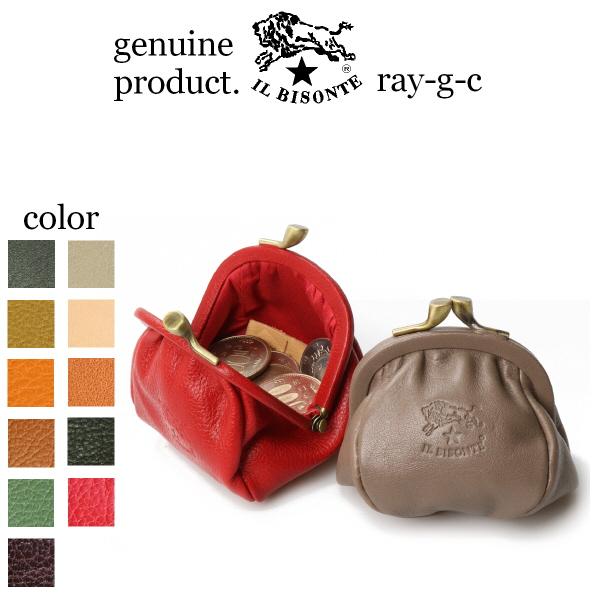 IL BISONTE（イルビゾンテ） 財布 コインケース ガマ口コインケース