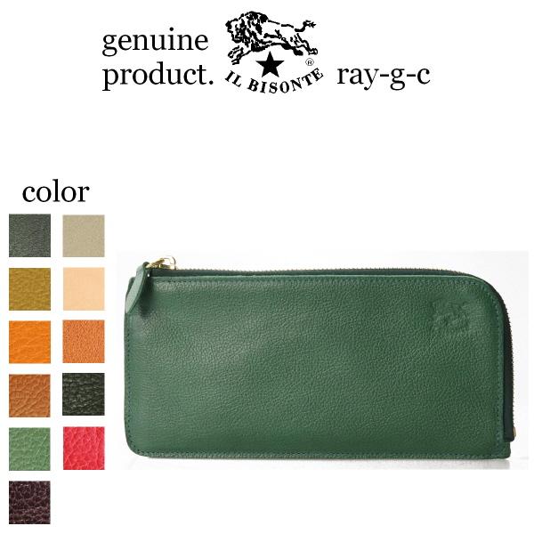 IL BISONTE（イルビゾンテ） 財布 フラットレザーロングウォレット 長