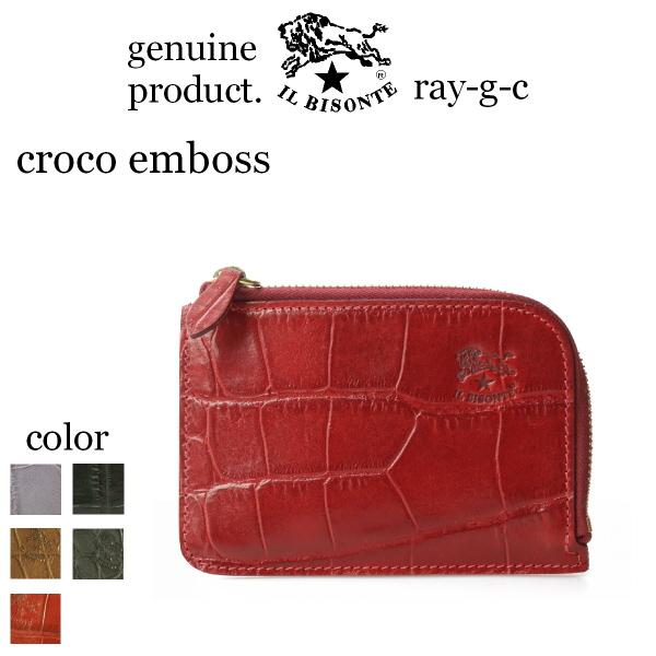 IL BISONTE（イルビゾンテ） 財布 マルチ コインケース（クロコ型押し