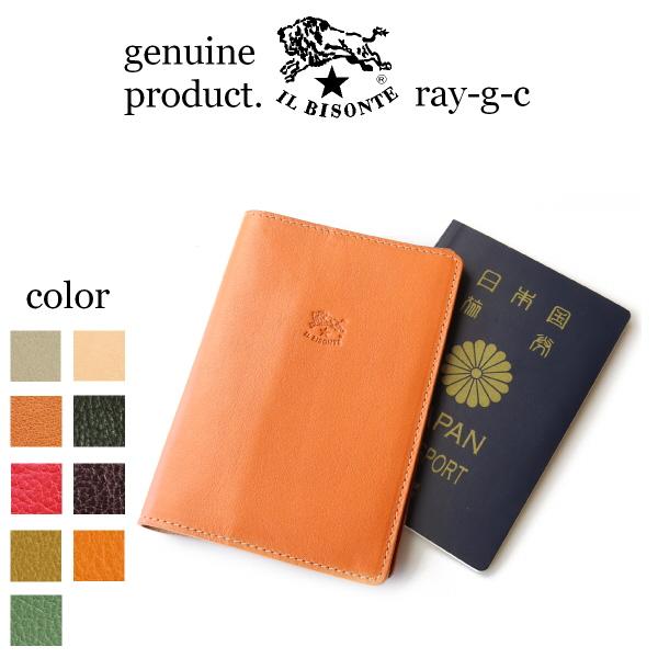 IL BISONTE（イルビゾンテ） パスポートケース レザーパスポートケース