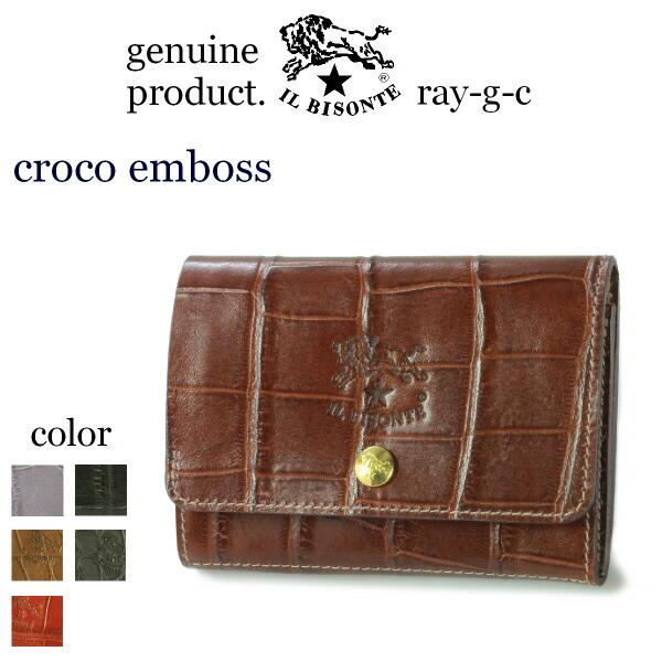 IL BISONTE（イルビゾンテ） 財布 ワンスナップ2つ折りウォレット