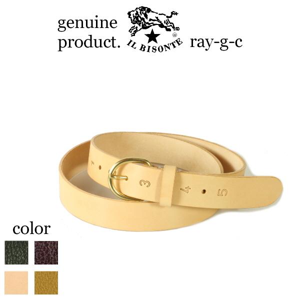 IL BISONTE（イルビゾンテ） ベルト レザーベルト（ プレーン ）ベルト