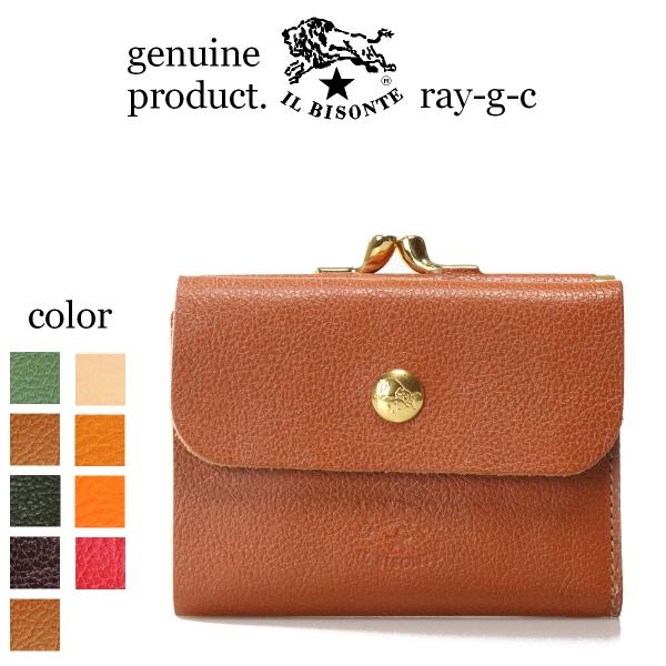 IL BISONTE（イルビゾンテ） 財布 IL BISONTE 2つ折りガマ口ウォレット