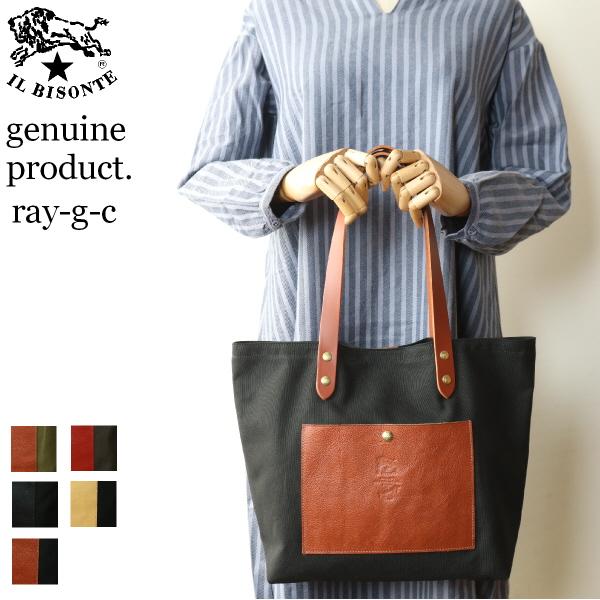IL BISONTE（イルビゾンテ） バッグ レザーポケット付き キャンバス
