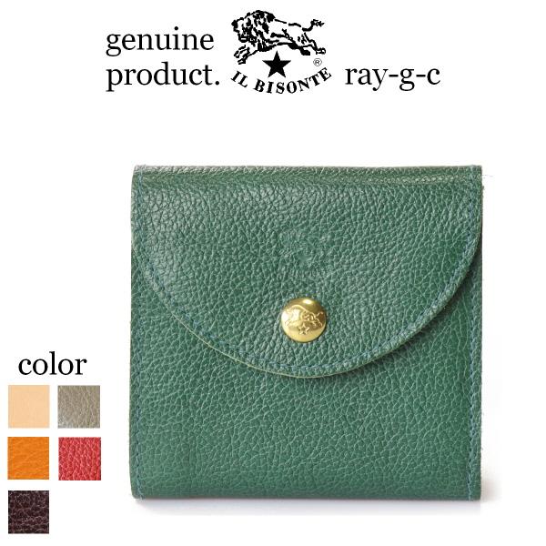 IL BISONTE（イルビゾンテ） 財布 ラウンドフラップ 二つ折り財布