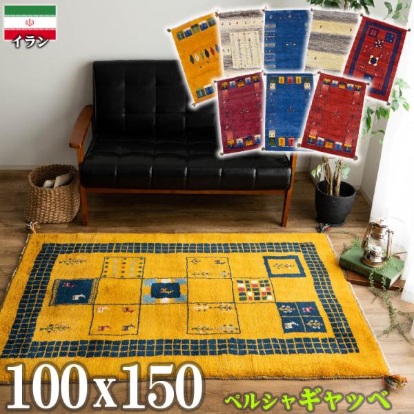 ragmatst_z1520-sapg100150b