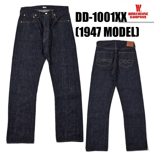 WAREHOUSE（ウエアハウス） ジーンズ デニム Gパン ダックディガー