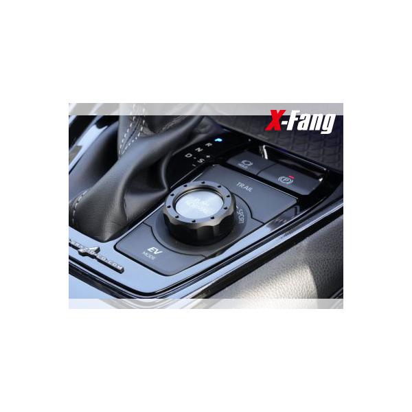 X-Fang RAV4 DM501LMB Drive Mode Selector Ring Billet Finish