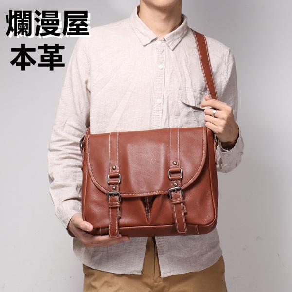ショルダーバッグ 本革 メンズ メッセンジャーバッグ 斜めがけ 肩掛け