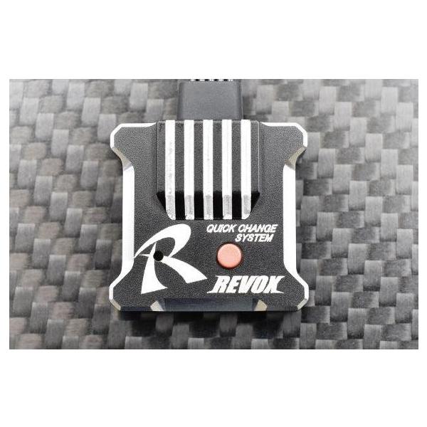 rc-yumekukan_rg-rvxb