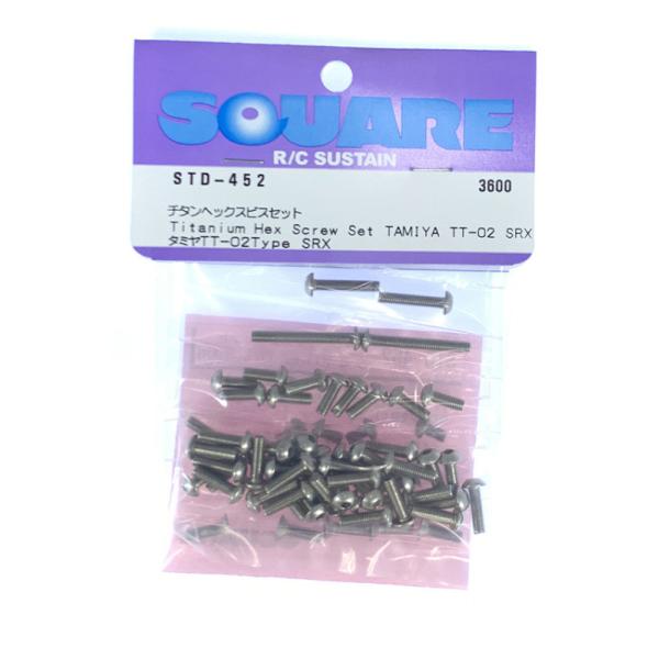 ネコポス対応】スクエア(SQUARE)/STD-452/TT02 TYPE SRX用チタン