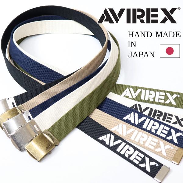 AVIREX（アヴィレックス） 剣先ロゴプリント GIベルト ガチャベルト