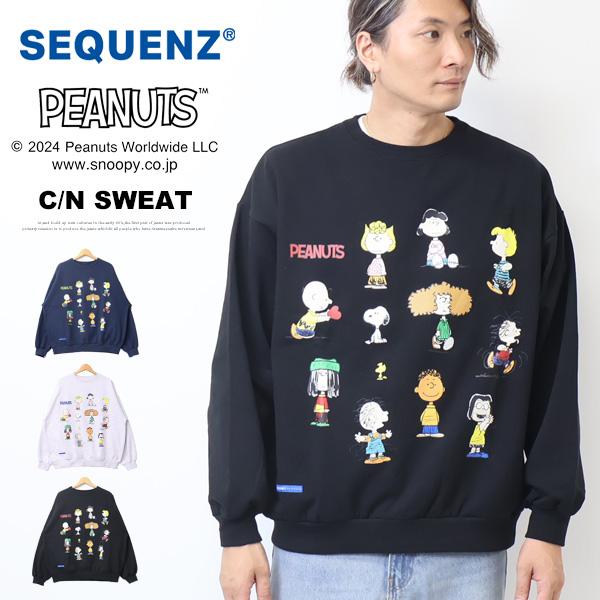 SEQUENZ スヌーピー キャラクタープリント クルーネックスウェット 裏