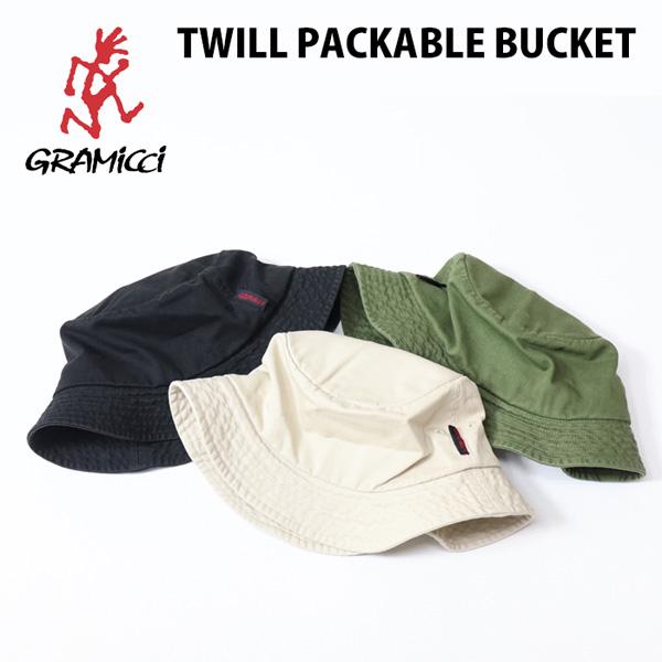 GRAMICCI（グラミチ） ツイル パッカブル バケットハット バケハ