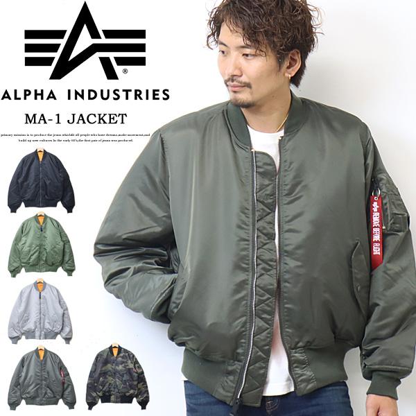 Alpha Industries（アルファ・インダストリーズ） SALE セール