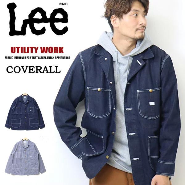 Lee（リー） 大きいサイズ DUNGAREES ロコジャケット カバーオール