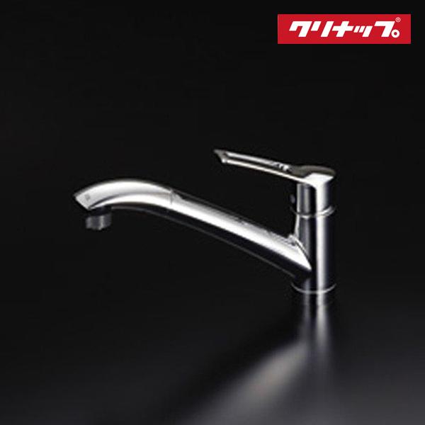 クリナップ ZZKM5031TCL-E ラクエラ シャワーホース付き水栓 蛇口 水栓