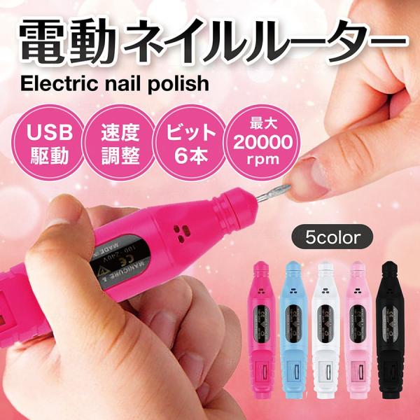 relief-safe-shop_ch055