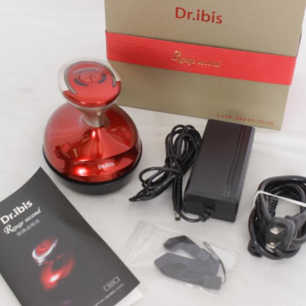 ドクターイビス ルージュセカンド RF EMS MFIP ボディケア Dr.ibis