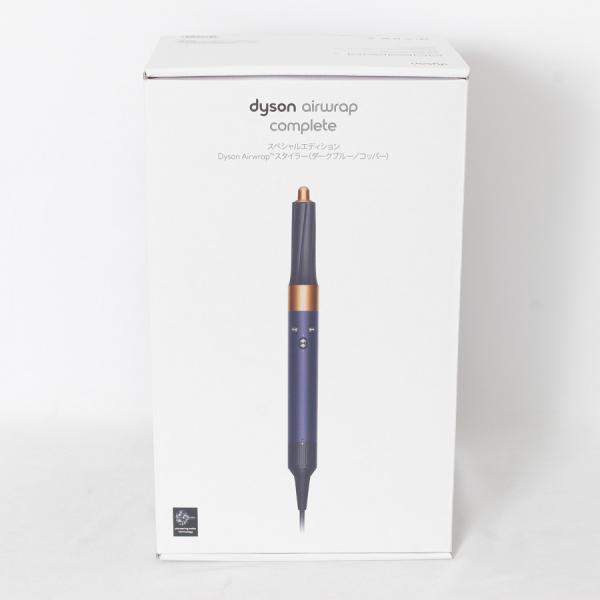 新品/未開封】Dyson Airwrap Complete HS01 COMP DBBC TB 収納バッグ