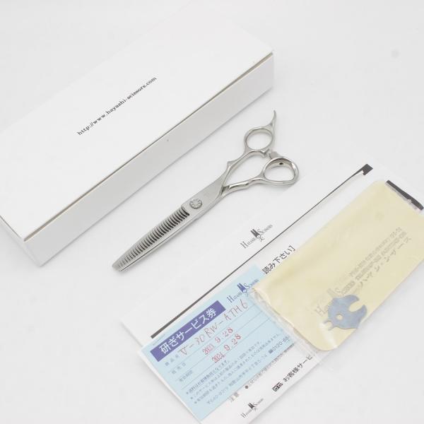 ボーナスストア+5％【美品】ハヤシシザース V-Thinning V-30RW-ATH-6