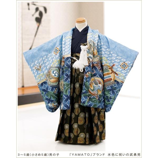 5歳 男の子 着物レンタル 七五三 d4043 子供着物 753 レトロ フル