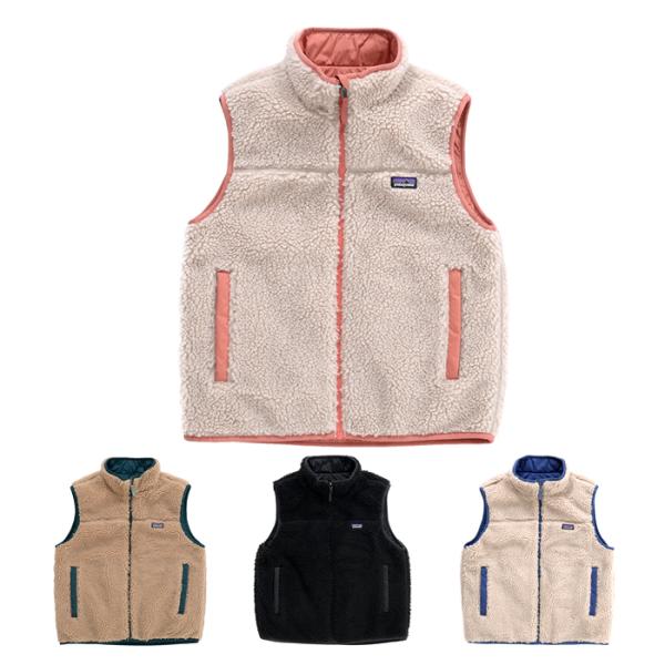 patagonia（パタゴニア） Ks Reversible Ready Freddy Vest キッズ