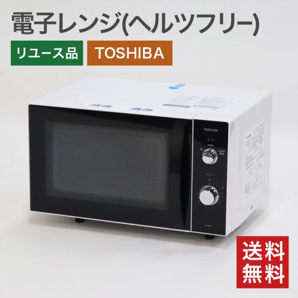 resta-3r-shop_y-15hft