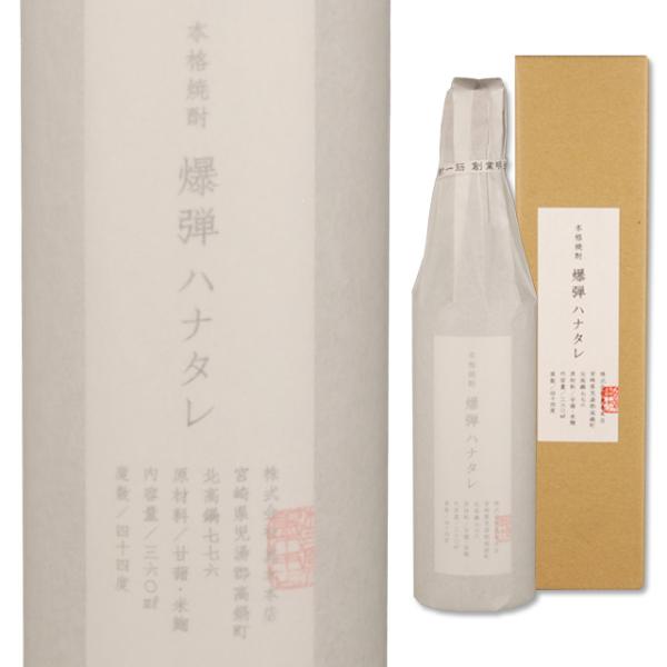 黒木本店 箱入 爆弾ハナタレ 44度 360ml 芋焼酎 : リカオー ヤフー店