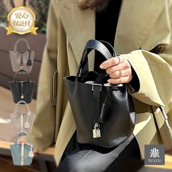 キューブバッグ ハンドバッグ バケツ型バッグ レディース 本革