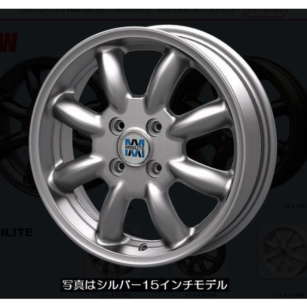 KOSEI 15インチ軽自動車用MINILITEミニライトアルミホイール[15インチ
