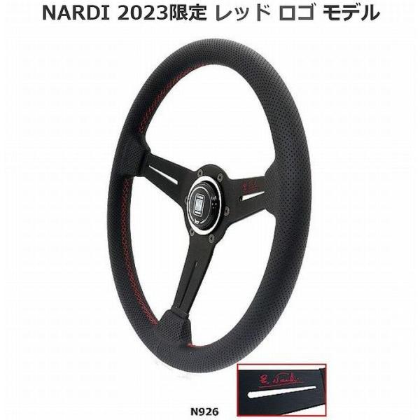 NARDI NARDIナルディ[SPORTS TypeAステアリング[外径340mm