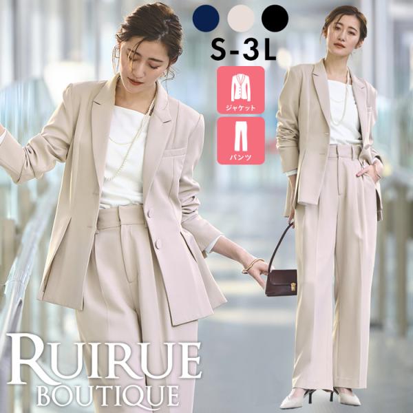 ruirue-boutique_su1461