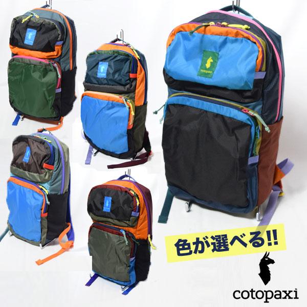 cotopaxi（コトパクシ） cotopaxi TASRA 16L BACKPACK - DEL DiA