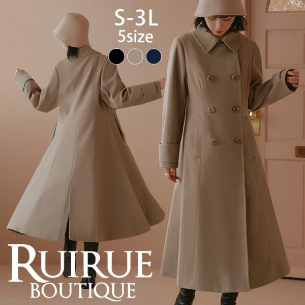 RUIRUE BOUTIQUE（ルイルエブティック） レディース チェスターコート