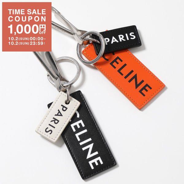 CELINE（セリーヌ） キーリング CELINE PARIS TAG 49I783DVM メンズ