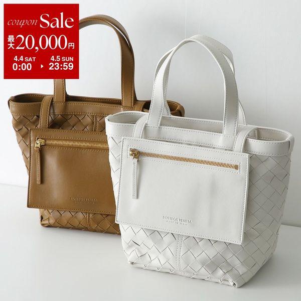 BOTTEGA VENETA（ボッテガ・ヴェネタ） ハンドバッグ FLIP FLAP