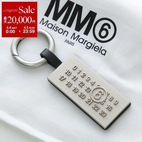 MM6 エムエムシックス メゾンマルジェラ キーリング SA5UA0005 P8885