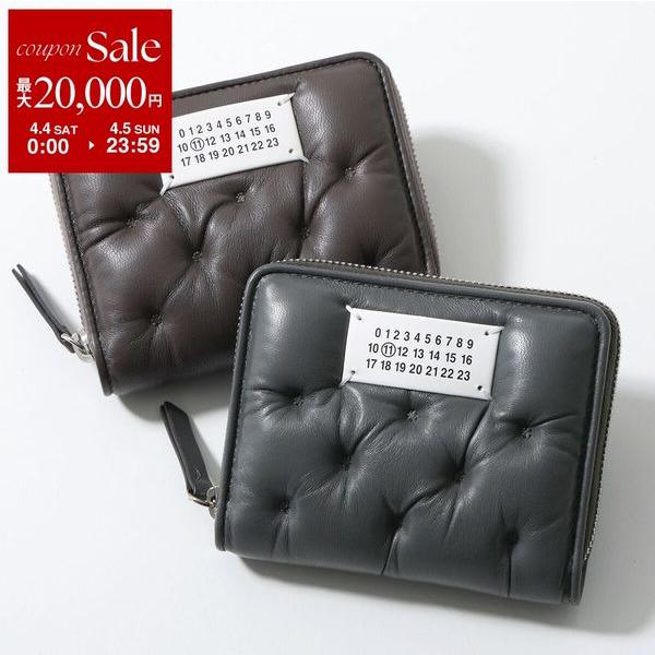 Maison Margiela（メゾンマルジェラ） 二つ折り財布 Glam Slam グラム