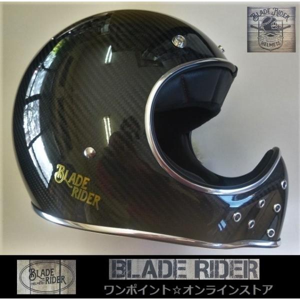 ☆ブレイドライダー Gカーボン☆GCB/L☆ : ワンポイント・オンライン
