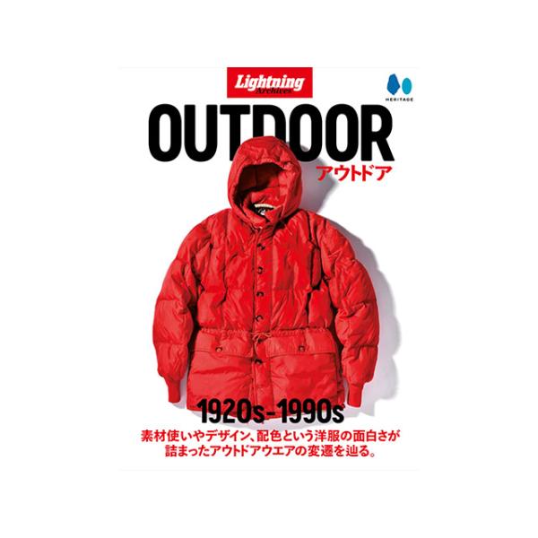 wolfpack-ss_lng-outdoor