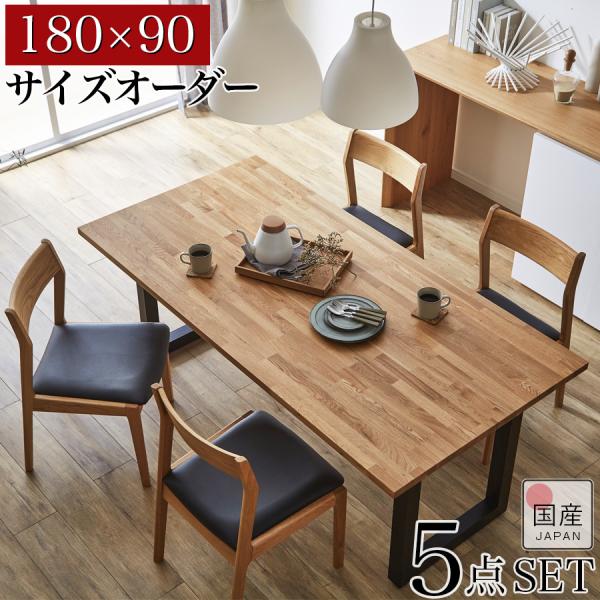 wooden-japan_ik-ds-003