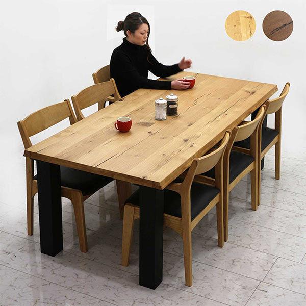 ダイニングテーブルセット 6人用 おしゃれ 高級 長方形 200cm幅 大判