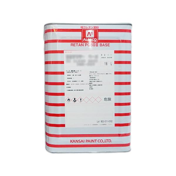 関西ペイント 58-388-400 レタンPG80 400 ディープブラック (改) 16kg