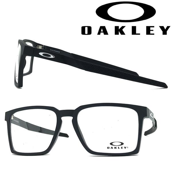OAKLEY（オークリー） メガネフレーム ブランド EXCHANGE マット
