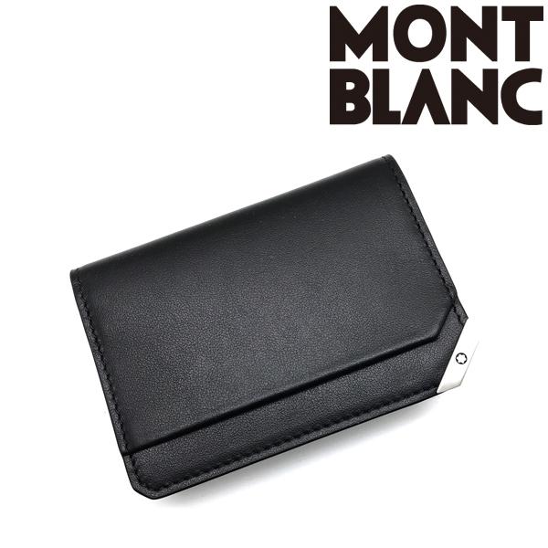 Mont Blanc モンブラン カードケース ブランド ブラック 124099
