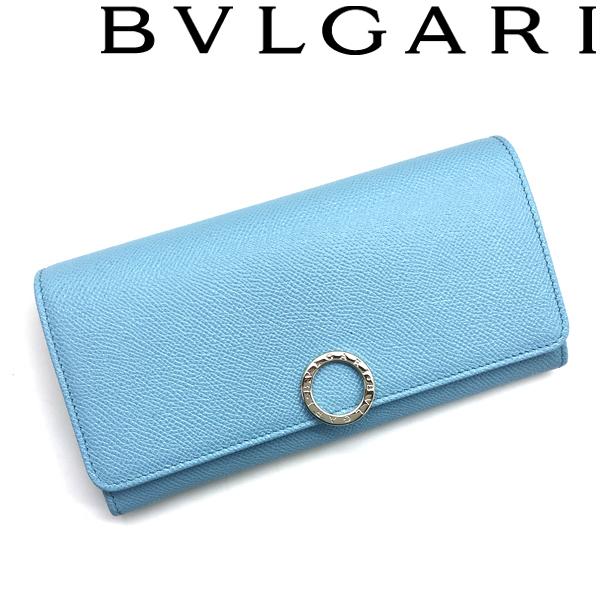 BVLGARI（ブルガリ） ブランド 長財布 ブルガリ・ブルガリ 型押し